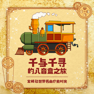 男女同网站freeviodes
