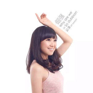 男女同网站freeviodes
