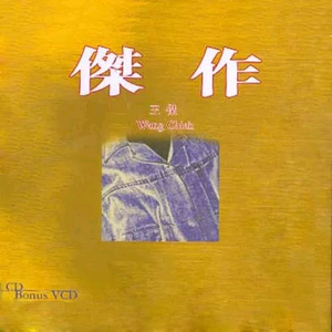 男女同网站freeviodes
