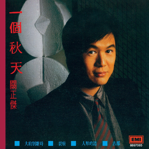 男女同网站freeviodes
