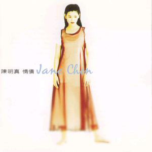 男女同网站freeviodes
