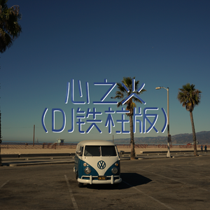 男女同网站freeviodes
