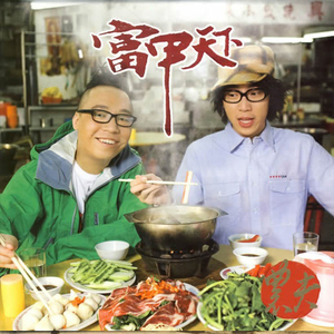 男女同网站freeviodes
