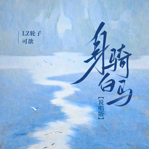 男女同网站freeviodes
