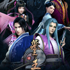 男女同网站freeviodes
